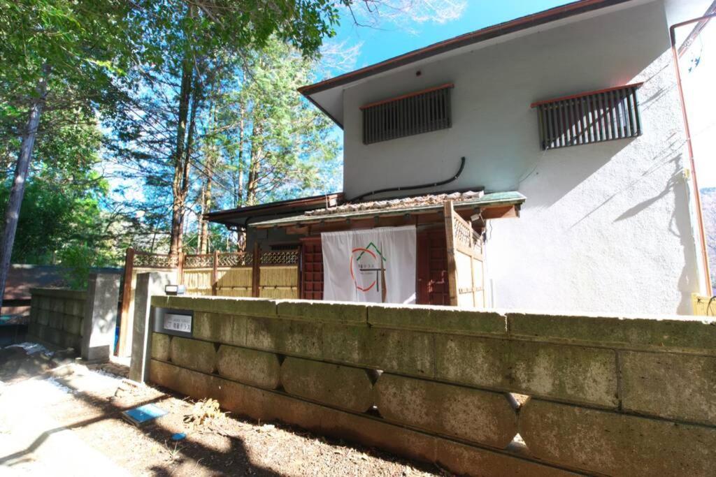Goura Terrace Villa Hakone Ngoại thất bức ảnh