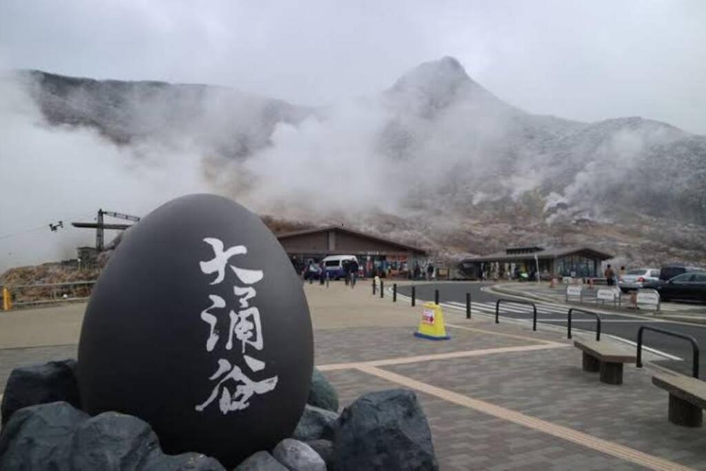 Goura Terrace Villa Hakone Ngoại thất bức ảnh